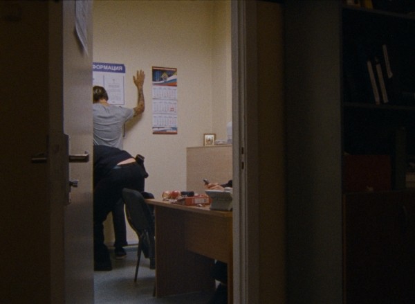 &laquo;Обходные пути&raquo;: Панельная бездна