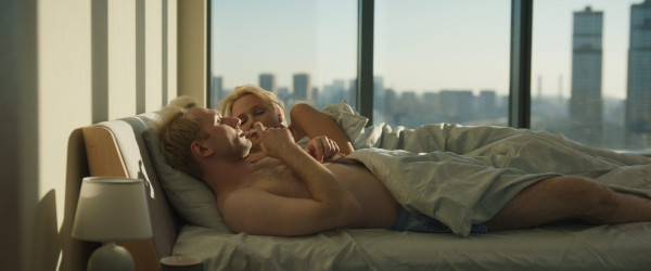 Нечего ждать: &laquo;Счастлив, когда ты нет&raquo; &mdash; фильм о миллениалах в кризисном возрасте