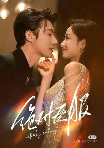 Какие микродрамы стоит посмотреть и откуда вообще появился новый формат вертикальных сериалов?