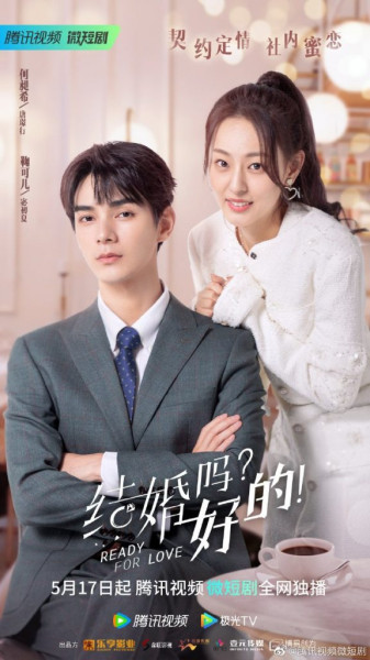 Какие микродрамы стоит посмотреть и откуда вообще появился новый формат вертикальных сериалов?