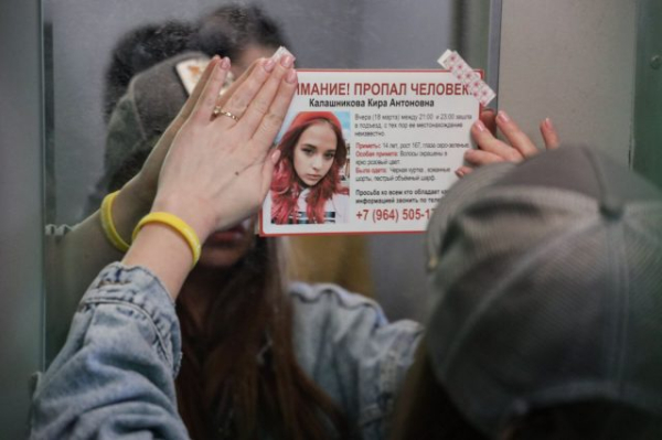 Самые необычные триллеры последних лет с неожиданной развязкой