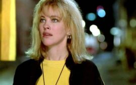 Официально: раскрыта причина смерти Кэтрин О’Хары