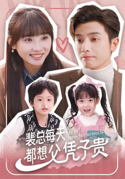 Какие микродрамы стоит посмотреть и откуда вообще появился новый формат вертикальных сериалов?