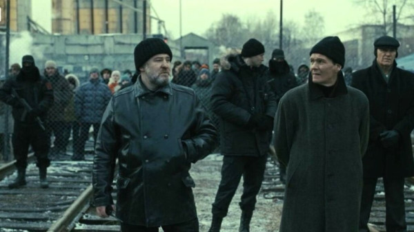 Попробуй разгадай: 5 тайн детективного триллера &laquo;Резервация&raquo;