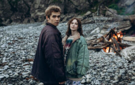 «Большая земля» — семейное несчастье средь готических скал