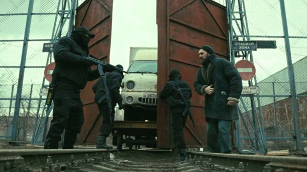 Попробуй разгадай: 5 тайн детективного триллера &laquo;Резервация&raquo;